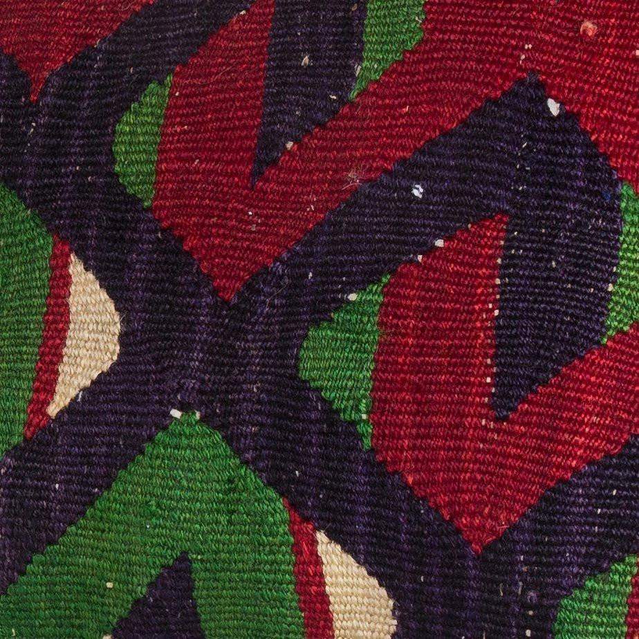 Chevron Multi Color Kilim Pillow Cover 16x16 5067 - kilimpillowstore
- 3