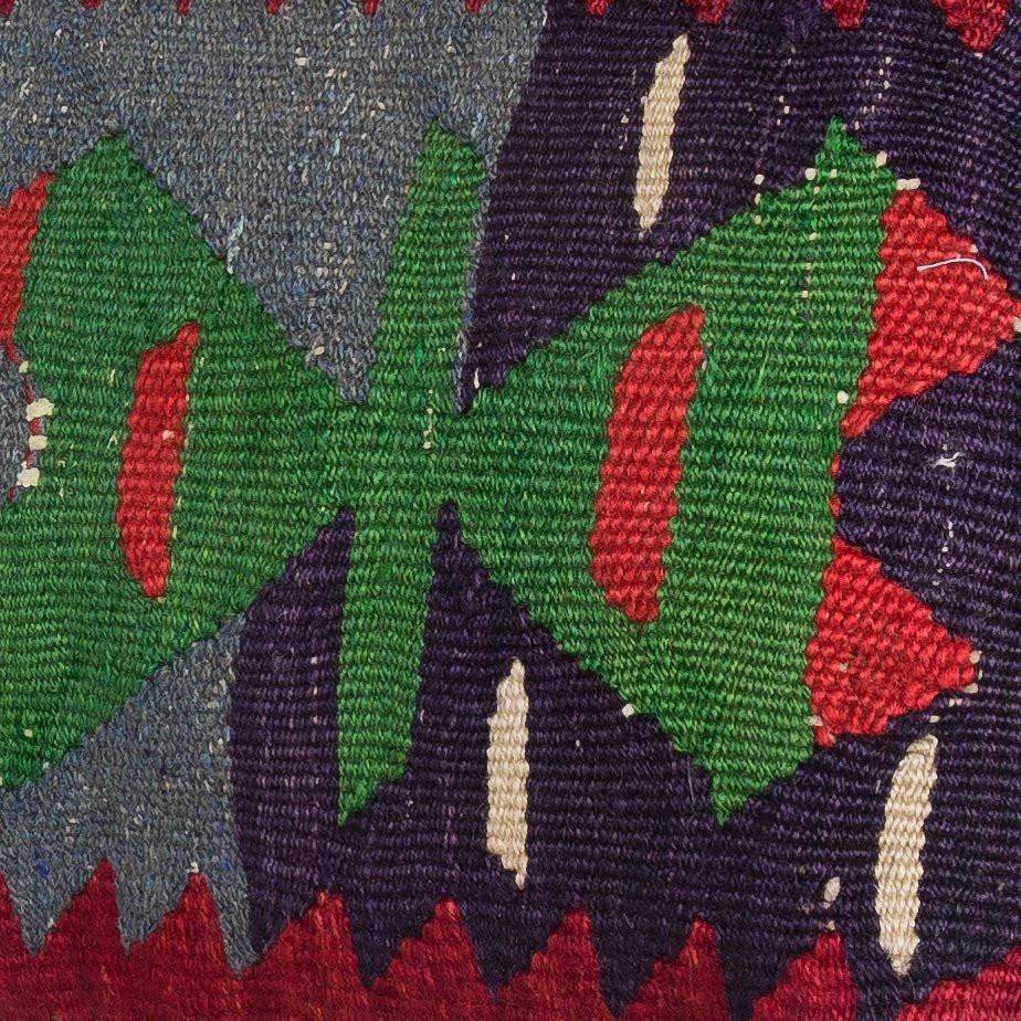 Chevron Multi Color Kilim Pillow Cover 16x16 5074 - kilimpillowstore
- 3