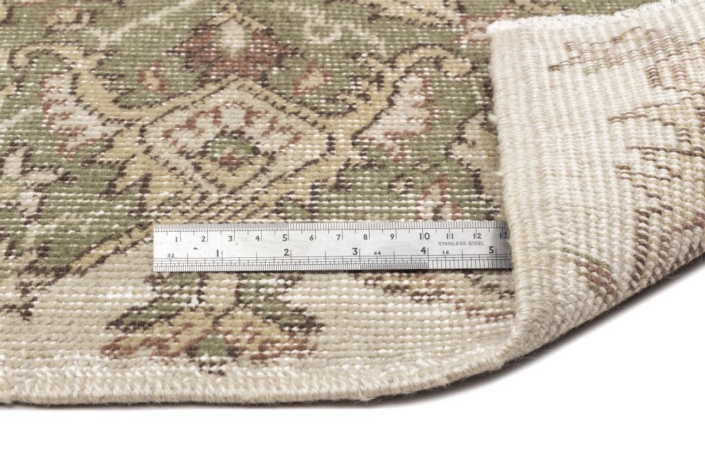 Apex Vintage Carpet Beige 12322 175 x 266 cm